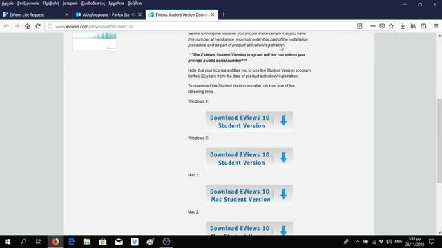 Download Free And Install Eviews 10