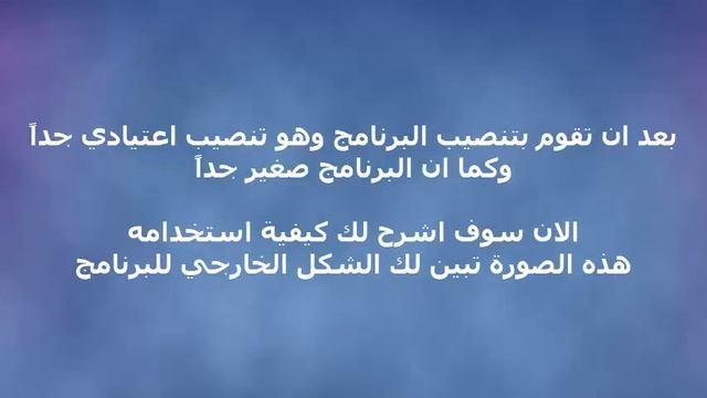 كيف تقوم بزيادة سرعة حاسوبك عند استخدامه لساعات طويلة -Memory Cleaner смотреть онлайн