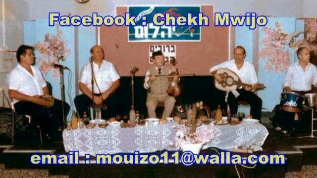 שייך מואיז'ו - אור החיים רבי חיים בן עטר смотреть онлайн