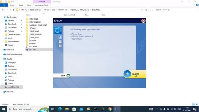 EPSON LQ 590 การติดตั้งไดรเวอร์ Windows 10 64bit ผ่าน ไดรเวอร์ Disk Image смотреть онлайн