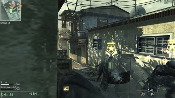 Прохождение Call of Duty 8: Modern Warfare 3. Выживание - Mission