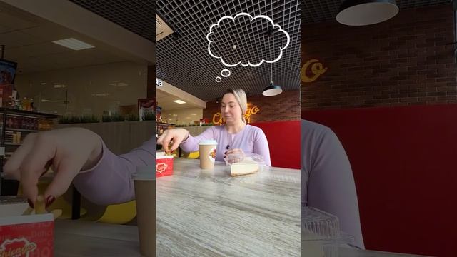 Такая вкусная еда, что не возможно удержаться! #чикагопиццабарнаул #пиццабарнаул  #pizza