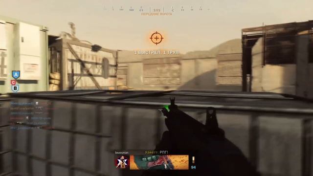 Call Of Duty Modern Warfare смотреть онлайн
