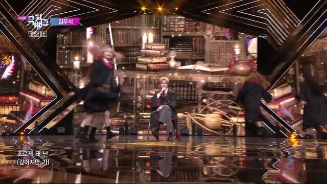 KIM WOO SEOK(김우석) - Sugar (Music Bank First Half Special) | KBS WORLD TV 210625 смотреть онлайн