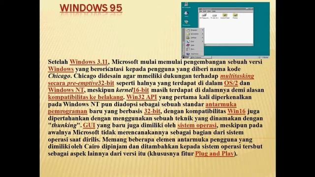 Sejarah Windows смотреть онлайн