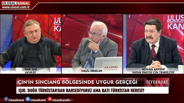 Teferruat - 19 Şubat 2021 - Halil Nebiler - Faik Işık - Adnan Akfırat - Ulusal Kanal смотреть онлайн