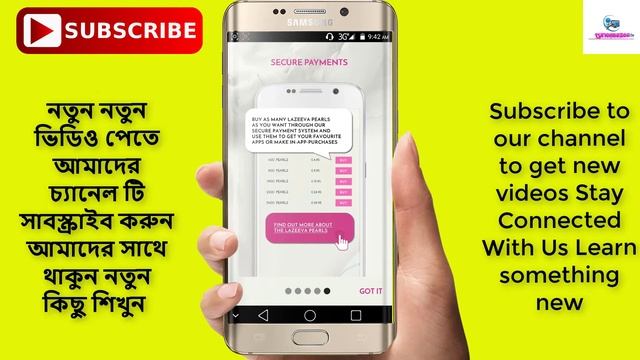secret apps store for android without play store সিক্রেট আপস স্টোর দেখুন ভিডিওতে смотреть онлайн