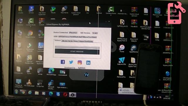 تخطى الايكلود مجانا على نظام الويندوز Free Icloud Bypass Windows Tool By XgRiNdA