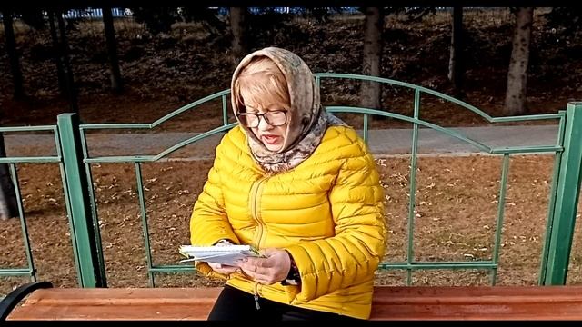 Ну вот и слетел пожелтевший лист Леготина Тамара Федоровна смотреть онлайн