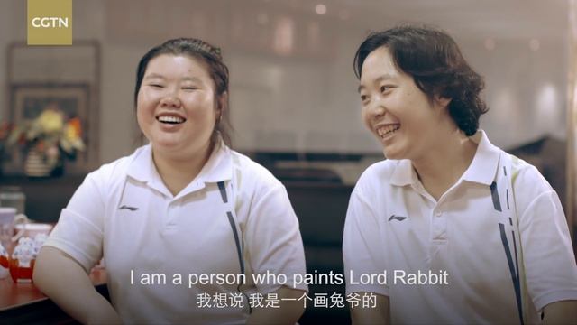 The Chinese rabbit gods doing justice to people with disability смотреть онлайн