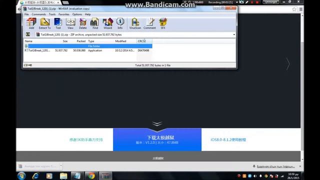 HOW TO JAILBREAK iOS 8.1.2 Untethered With TaiG for iPhone, iPad & iPod Touch смотреть онлайн