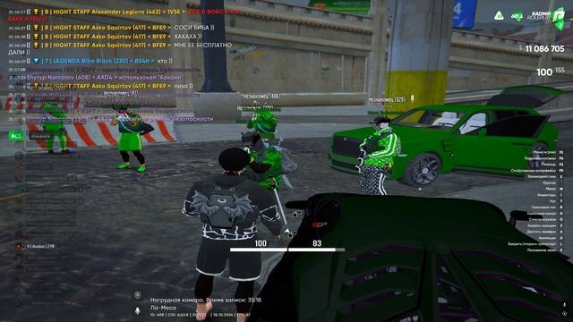 нт смотреть онлайн