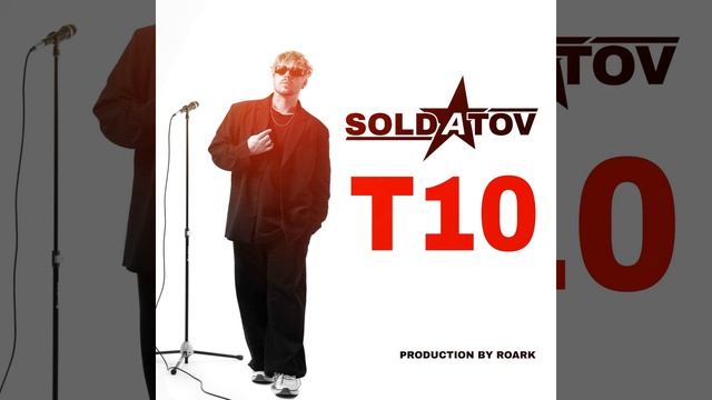 ВДОХ-ВЫДОХ смотреть онлайн