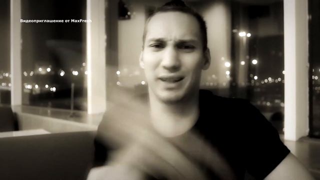 Видео-приглашение от MaxFresh на AquaRevolution Dj Feel смотреть онлайн
