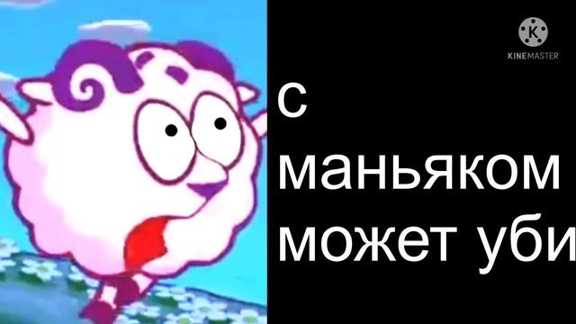 Необыкновенные машины