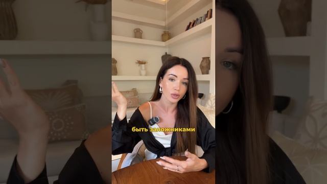 Страхи в Бодиграфе #дизайнчеловекаобучение #дизайнчеловека #humandesign смотреть онлайн