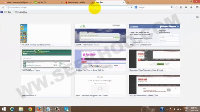 How to Attach Domain With Hosting with DNS in Urdu by Seekhoo.com смотреть онлайн