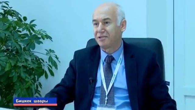 Ankalife Bishkek смотреть онлайн