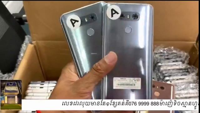 ហាង Magnetic smartphone មានលក់ទូរស័ព្ទមួយទឹកគ្រប់សេរីIphone , Samsung , LG Eps185 смотреть онлайн