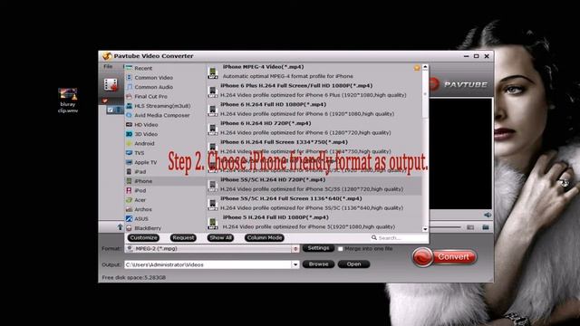 How to watch WMV video on iPhone? смотреть онлайн