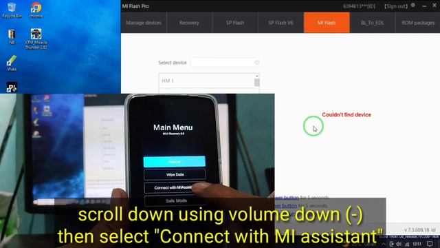 Miflash Pro смотреть онлайн