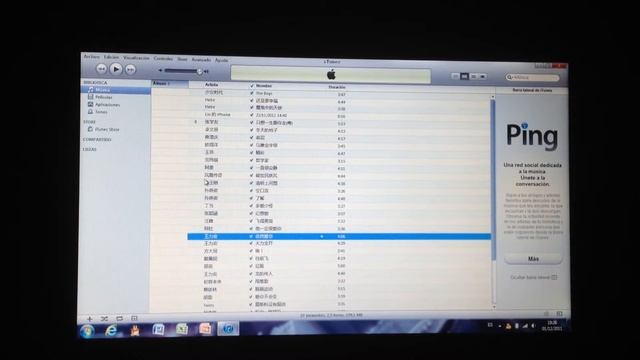 How to add tones to Apple devices using iTunes смотреть онлайн