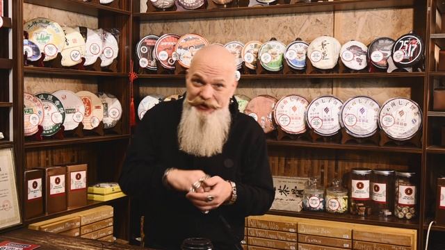 Китайская грамота– как понимать название чая смотреть онлайн