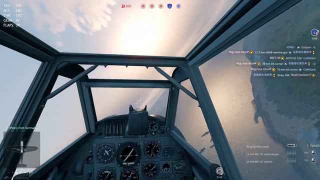 Enlisted: Invasion of Normandy - Gameplay (No Commentary) смотреть онлайн