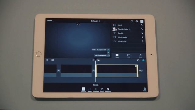 iMovie-opetusvideo смотреть онлайн
