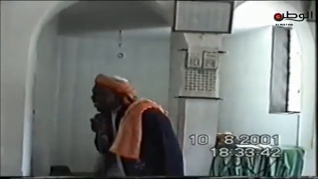 Omar Bashiri - wanafik смотреть онлайн