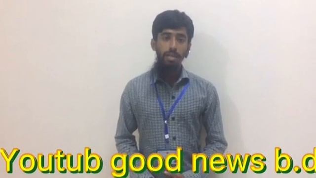 সংযুক্ত আরব আমিরাত ও বাংলাদেশের মধ্যে ৪টি সমঝোতা স্মারক সাক্ষরিত হয়েছে смотреть онлайн