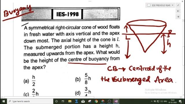 Laminar Flow Through Circular Pipes Classroom Problem | ESE Previous year Questions смотреть онлайн