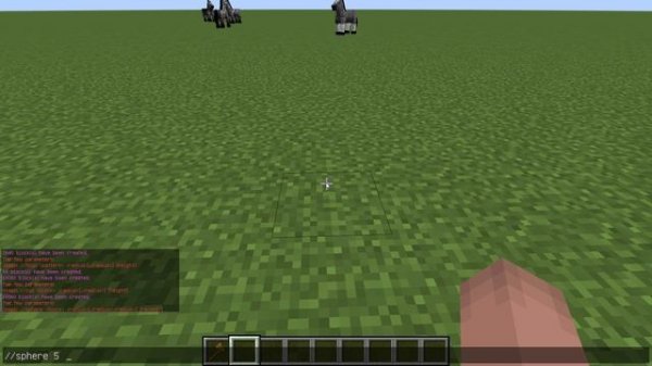 КАК СОЗДАВАТЬ СФЕРЫ КРУГИ И ЦИЛИНДРЫ В WORLDEDIT + БОНУС