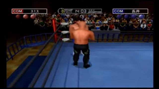 キングオブコロシアム All Japan Pro Wrestling SUMMER ACTION SERIES II 2000 Daigo Gran Dome смотреть онлайн