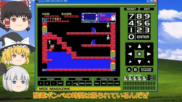 Corei7搭載のパソコンにWindowsXPをインストールしちゃった！！ смотреть онлайн
