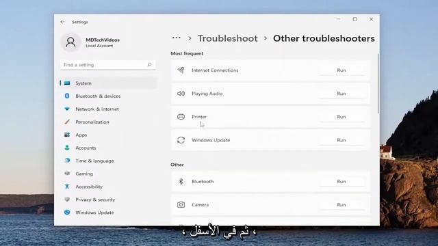 0X800b0109 لم يتم توقيع بعض ملفات التحديث بشكل صحيح ، رمز الخطأ смотреть онлайн