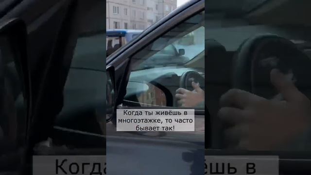 Квартира или дом ? #строительстводомов #барнаул смотреть онлайн