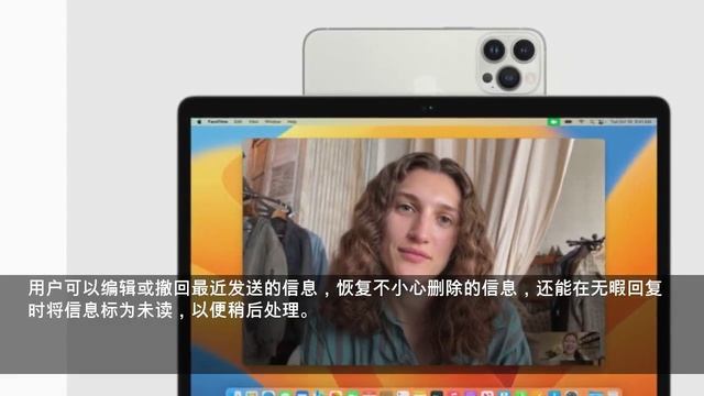 苹果官方详解 macOS 13 Ventura 正式版 смотреть онлайн