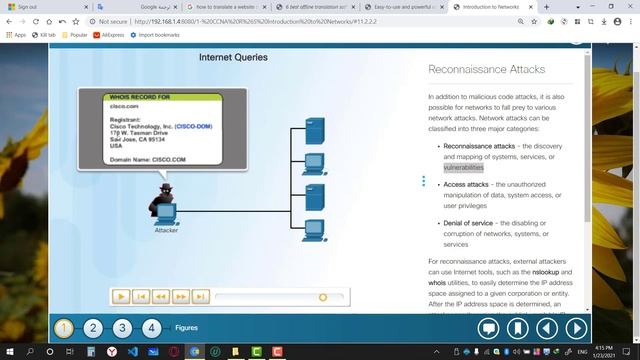 Chapter 11: Build a Small Network смотреть онлайн