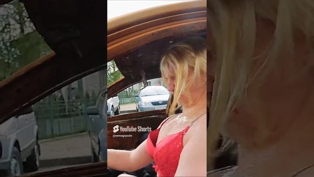 На донышке