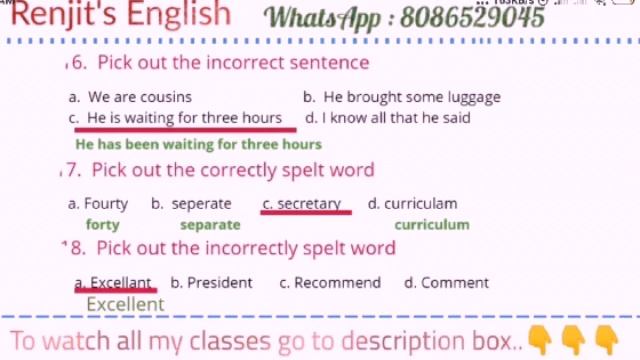 University Assistant || English || Easy Tips || Kerala PSC || Renjit's English смотреть онлайн