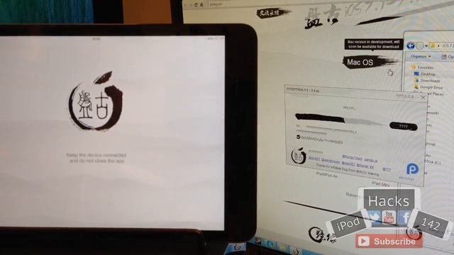 How to Jailbreak iOS 7.1/7.1.1/7.1.2 Using Pangu (Untethered) смотреть онлайн