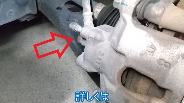 ミライースla300s足回りサスペンション締め付けトルク紹介しました смотреть онлайн