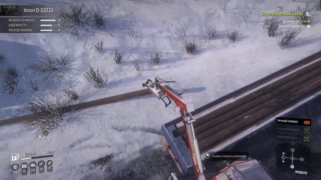 SnowRunner Кольский Полуостров Стратегический запас смотреть онлайн