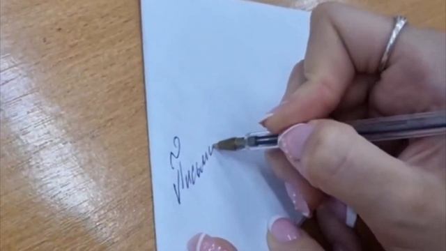 Движение первых школа 2121 смотреть онлайн