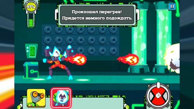 Бен 10: Сбой в Омнитриксе - Gameplay Walkthrough Part 1 смотреть онлайн