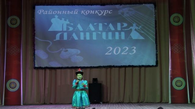 Баатар Дангина 2023 смотреть онлайн