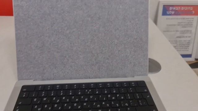 Macbook pro 14' M1 Max home unboxing A2442 смотреть онлайн