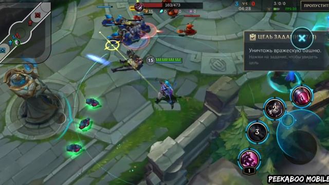 League of Legends: Wild Rift (Android Ios) Обт | Первый запуск смотреть онлайн