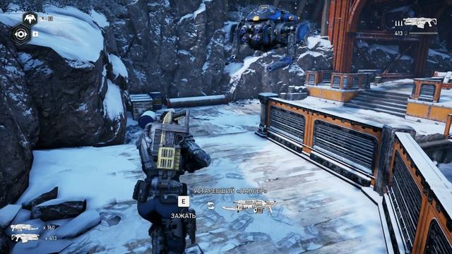 Gears of War 5 - прохождение игры [13] - ПК PC русские субтитры